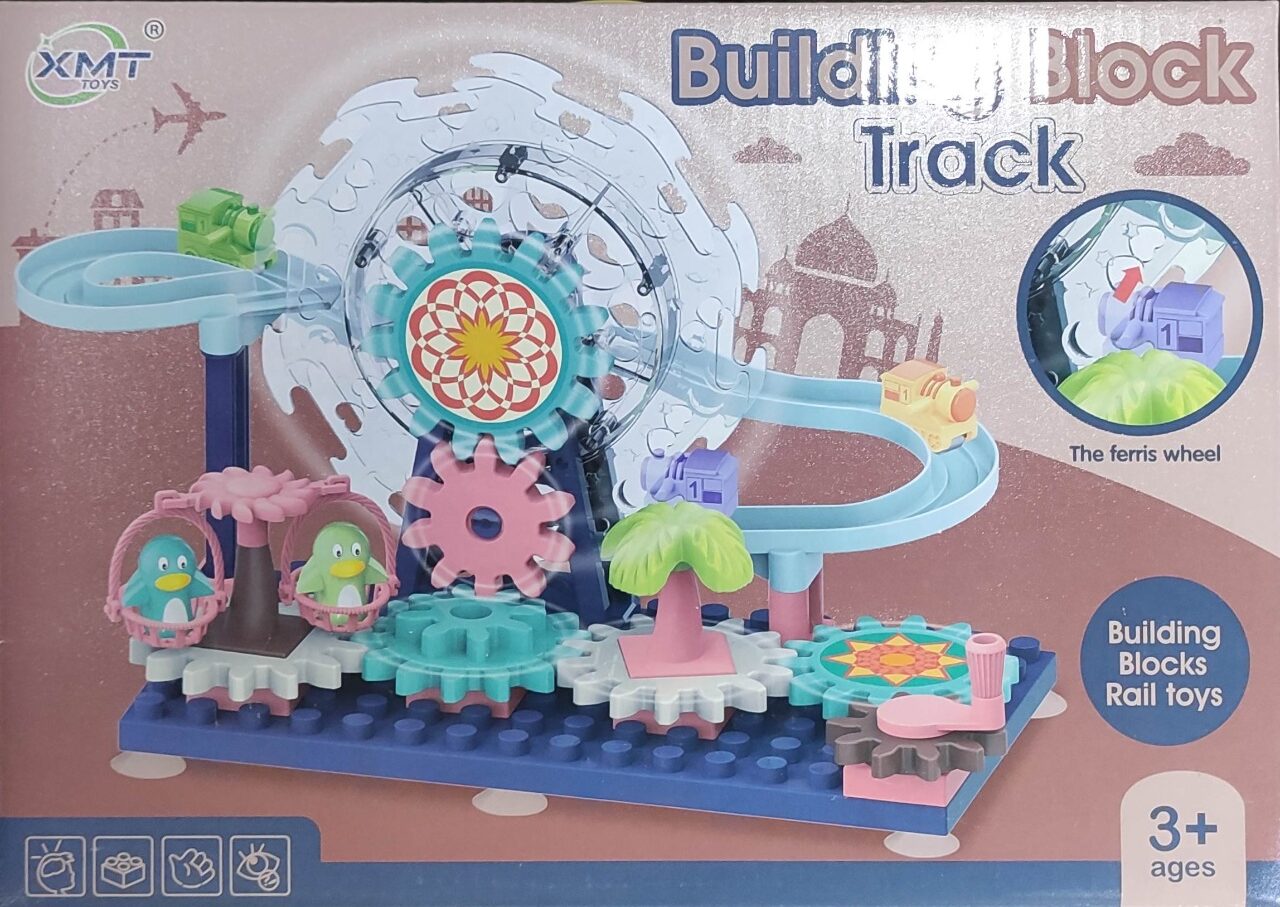 Building Block Ferris Wheel Rail Track set