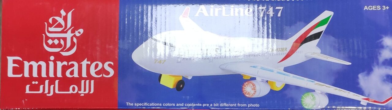747 Emirates Aeroplane Flashing light