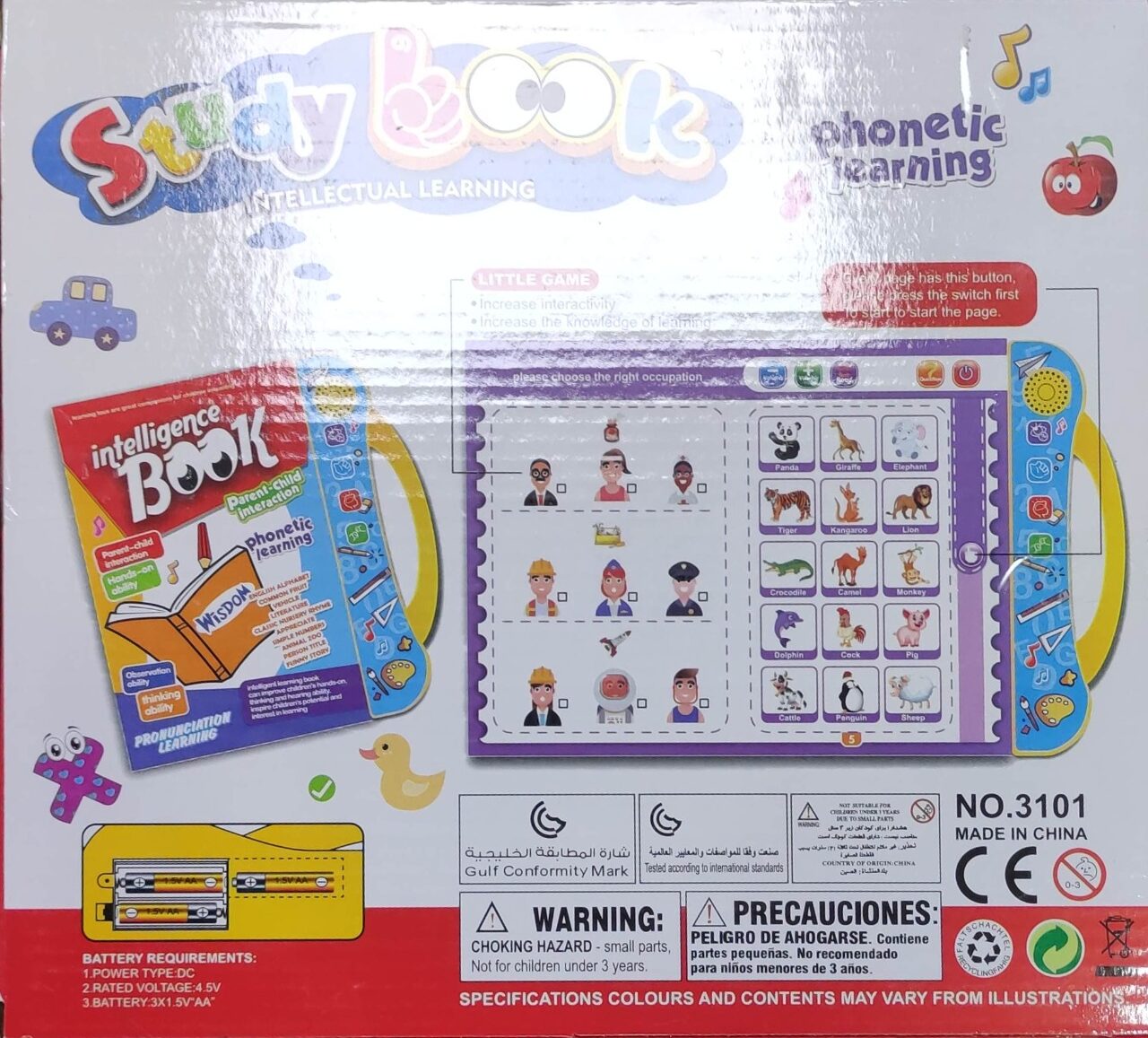 Study Phonetic Learning Book - Image 3