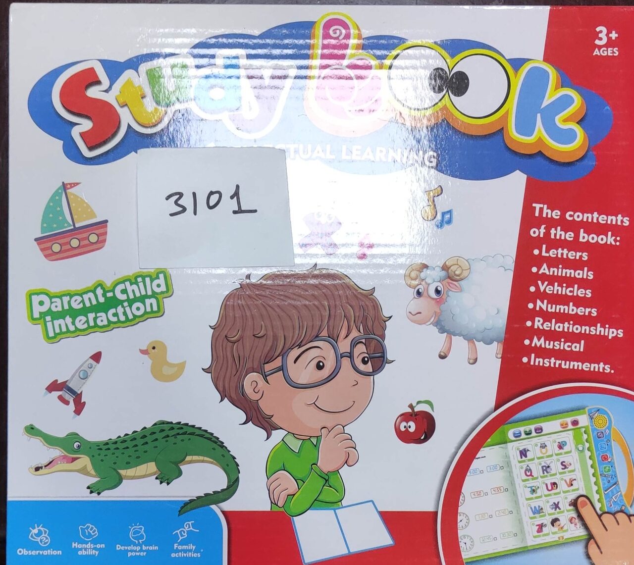 Study Phonetic Learning Book