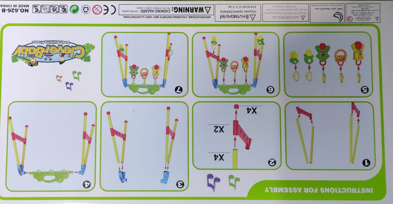 Clever Baby Musical Cot Mobile - Body Building Frame - Image 2